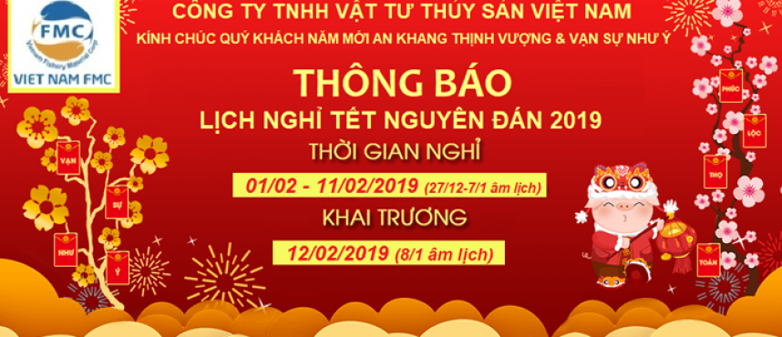 Thông báo lịch nghỉ Tết 2019