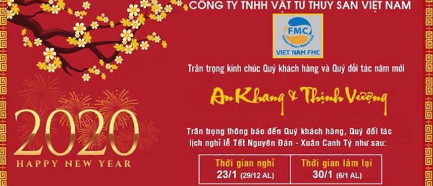 Thông báo nghỉ Tết Nguyên Đán 2020